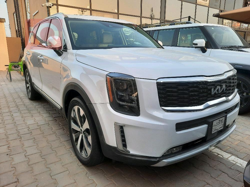 كيا تيلوريد